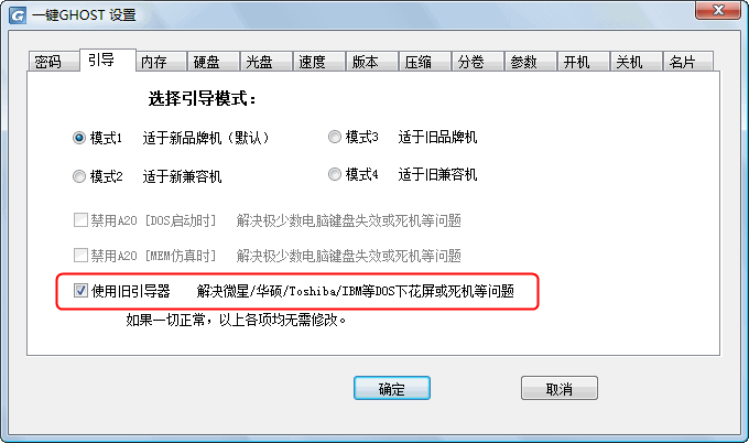 ������а�������ָ������Windowsϵͳ