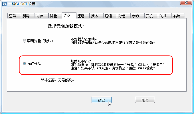 ������а�������ָ������Windowsϵͳ