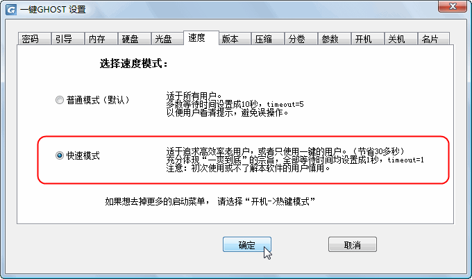 ������а�������ָ������Windowsϵͳ