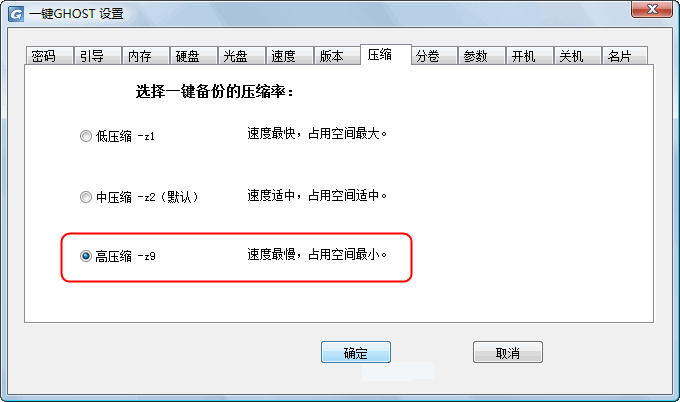 ������а�������ָ������Windowsϵͳ