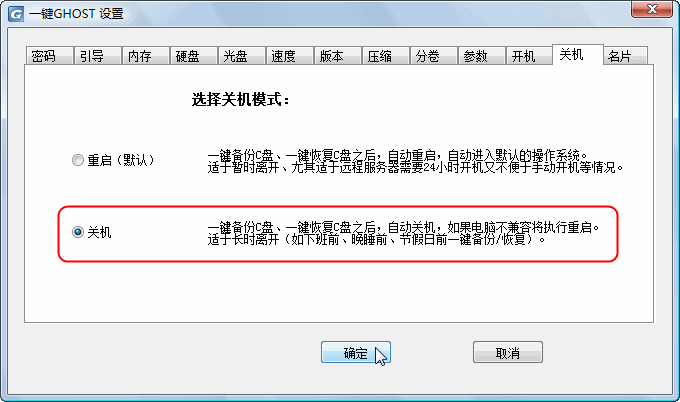 ������а�������ָ������Windowsϵͳ