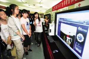 中国联通宣布3G试商用