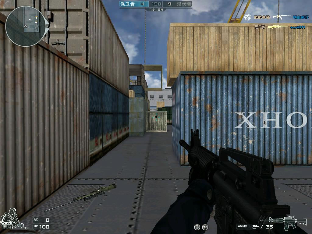 ����Խ���ߡ���ͼս������--���䴬