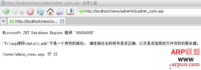 讯时网站管理系统CMS v3.7漏洞