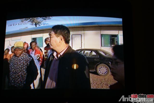 德法公共电视台arte新闻片:中国在刚果(超强)外链图片