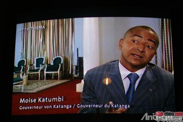 德法公共电视台arte新闻片:中国在刚果(超强)外链图片