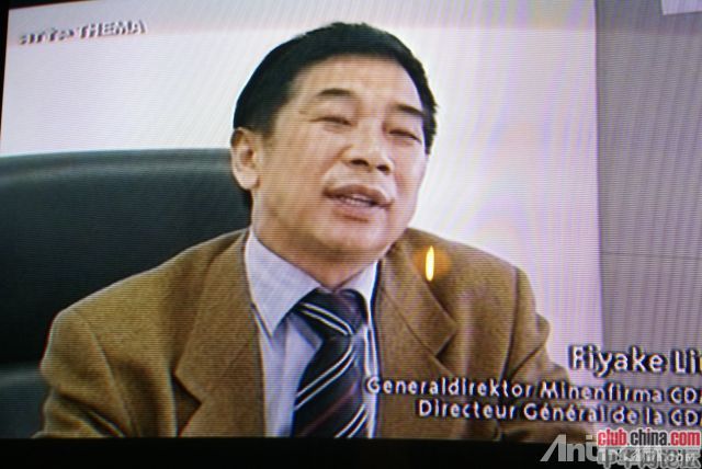 德法公共电视台arte新闻片:中国在刚果(超强)外链图片