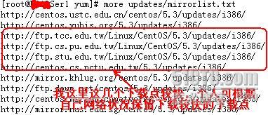 用无桌面LINUX管理有桌面的WINDOWS
