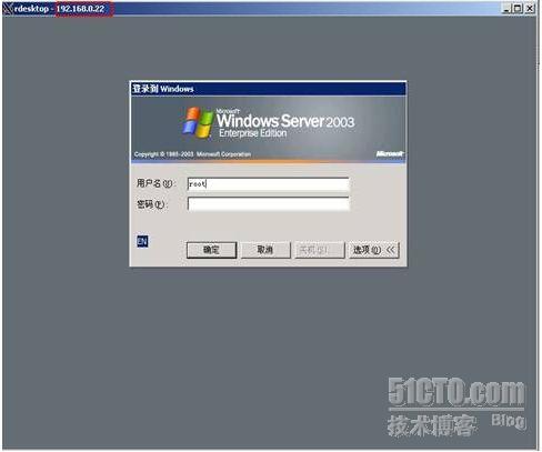用无桌面LINUX管理有桌面的WINDOWS