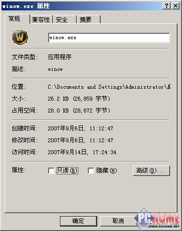 �򵥷�������