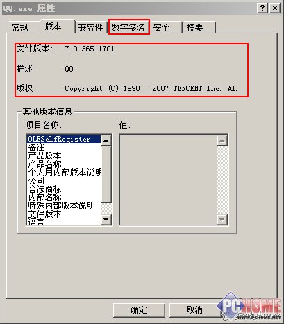 �򵥷�������