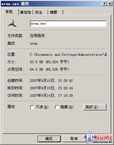 �򵥷�������