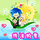 ��Ϧ���˽�ף��QQ����