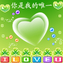 ��Ϧ���˽�ף��QQ����