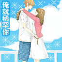 ��Ϧ���˽�ף��QQ����