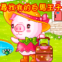 ��Ϧ���˽�ף��QQ����