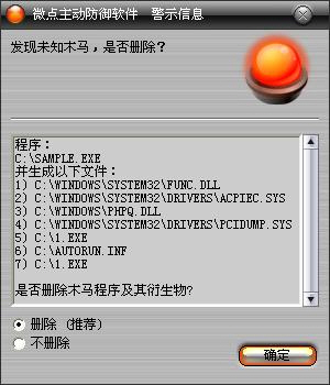 机器狗、犇牛病毒再现