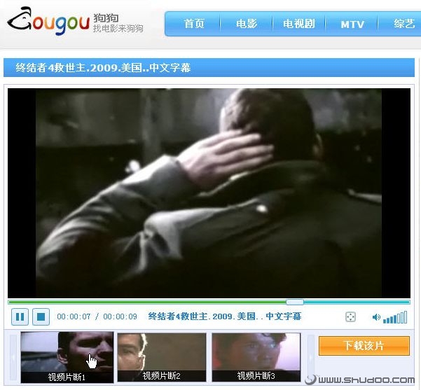 超级实用 迅雷视频播放下载全新技巧