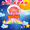 2009�����ף��QQ����