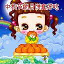 2009�����ף��QQ����