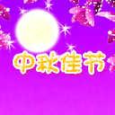 2009�����ף��QQ����