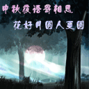 2009�����ף��QQ����