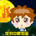 2009�����ף��QQ����