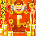 ����2010���괺��ף��QQ����