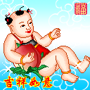 ����2010���괺��ף��QQ����