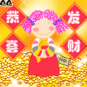 ����2010���괺��ף��QQ����