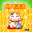 ����2010���괺��ף��QQ����