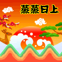 ����2010���괺��ף��QQ����