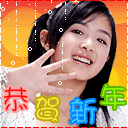 ����2010���괺��ף��QQ����