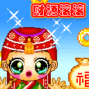 ����2010���괺��ף��QQ����