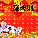 ����2010���괺��ף��QQ����