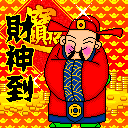 ����2010���괺��ף��QQ����