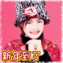 ����2010���괺��ף��QQ����