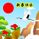 ����2010���괺��ף��QQ����