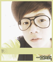 ����qq���¿ռ�ͷ���ͼƬ�����Եľ���qq���¿ռ�ͷ���ͼƬ_��һֱ�����һ���