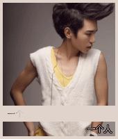 ����qq���¿ռ�ͷ���ͼƬ�����Եľ���qq���¿ռ�ͷ���ͼƬ_��һֱ�����һ���