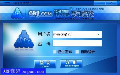 �ֻ��ܼ�-ս�� �߸��汾