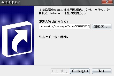 ������ô��QQ���ѷ�����������