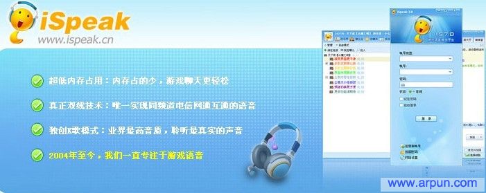 ������Եqq�ڲ⿪����IS�����ͺ���Q��