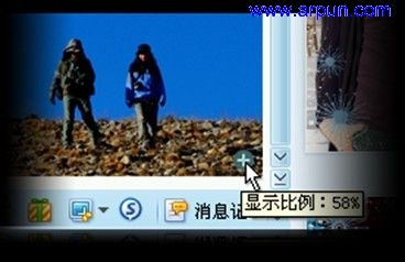 QQ会员优先体验2010正式版SP2