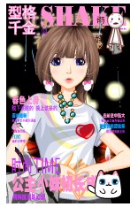 Arpun���QQ�㱾���ײ�