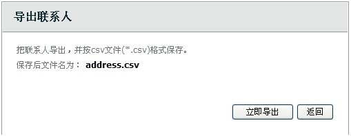����QQ������QQ����������ʧ����QQ������QQ����������ʧ�� ��ô����QQ���� �ñ���QQ���ѷ���