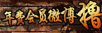 ��ѻ�Ա΢��ߣӮȡ��ë���б���ǽ�����ɻ�11cm��Ա����һ����ѻ�Ա΢��ߣ��ǽ ����ǽ�����ɻ�11cm��Ա����һ��