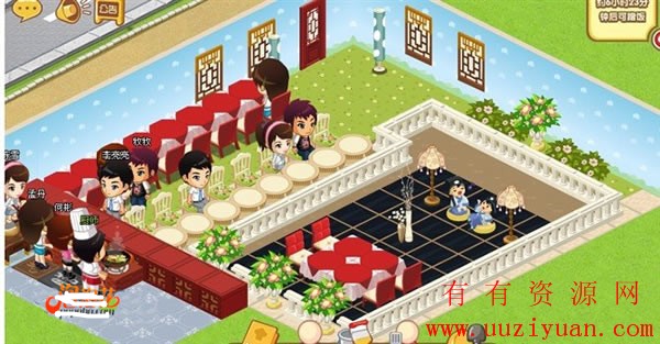 QQ����16����Ѱڷ� ���ܿ��������16��QQ����װ��