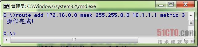 ��������� ѧϰIP��ARPЭ�飨ͼ6 ������PC1�����Ӿ�̬·�ɣ�