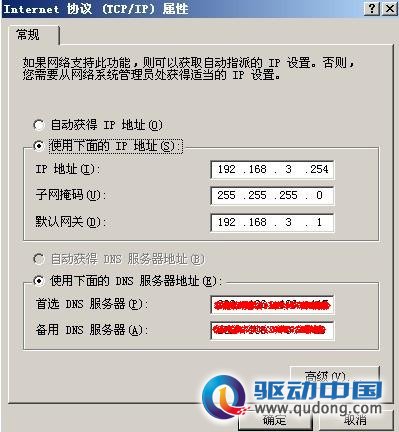 ���类����ARP������